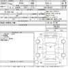 toyota crown 2011 -TOYOTA--Crown GRS200-0064459---TOYOTA--Crown GRS200-0064459- image 3