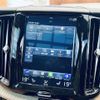 volvo xc60 2019 -VOLVO--Volvo XC60 LDA-UD4204TXCA--YV1UZA8MCK1337270---VOLVO--Volvo XC60 LDA-UD4204TXCA--YV1UZA8MCK1337270- image 23
