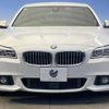 bmw 5-series 2016 -BMW--BMW 5 Series DBA-XG20--WBA5A32090D792933---BMW--BMW 5 Series DBA-XG20--WBA5A32090D792933- image 15