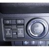 daihatsu tanto 2023 quick_quick_5BA-LA660S_LA660S-0091654 image 15