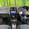 nissan note 2014 quick_quick_E12_E12-253456 image 2