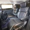 nissan elgrand 2014 CFJ1676141 image 10