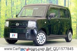 daihatsu move-conte 2013 CFJ1577845