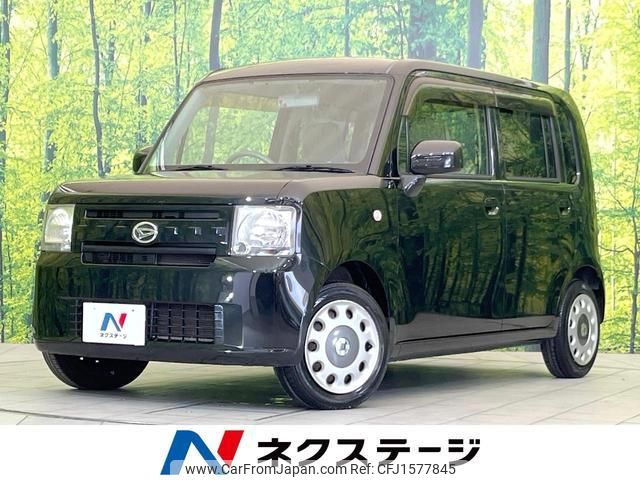 daihatsu move-conte 2013 CFJ1577845 image 1
