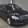 mercedes-benz s-class 2011 -MERCEDES-BENZ--Benz S Class WDD2211731A422330---MERCEDES-BENZ--Benz S Class WDD2211731A422330- image 1