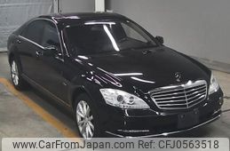 mercedes-benz s-class 2011 -MERCEDES-BENZ--Benz S Class WDD2211731A422330---MERCEDES-BENZ--Benz S Class WDD2211731A422330-