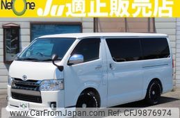 toyota hiace-van 2014 quick_quick_LDF-KDH206V_KDH206-8070857