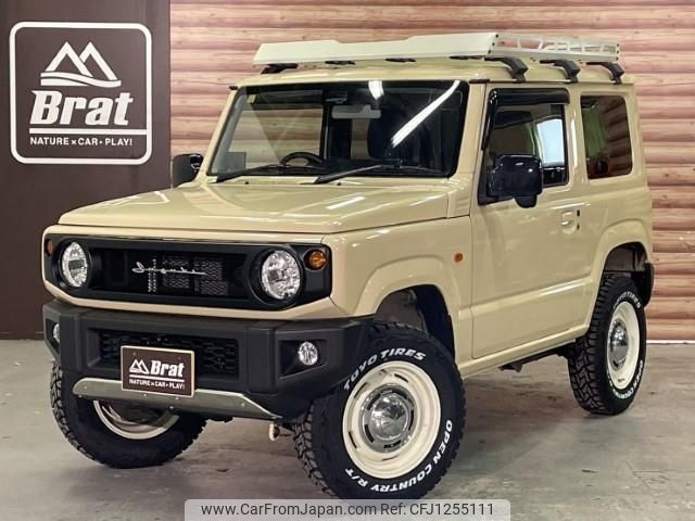 suzuki jimny 2020 -SUZUKI--Jimny 3BA-JB64W--JB64W-176427---SUZUKI--Jimny 3BA-JB64W--JB64W-176427- image 1