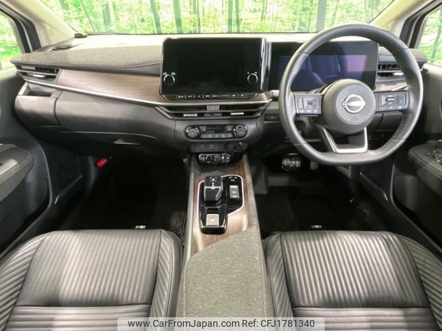 nissan aura 2023 CFJ1781340 image 2