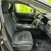 lexus rx 2022 CFJ1513003 image 4