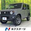 suzuki jimny 2025 CFJ1155733 image 1