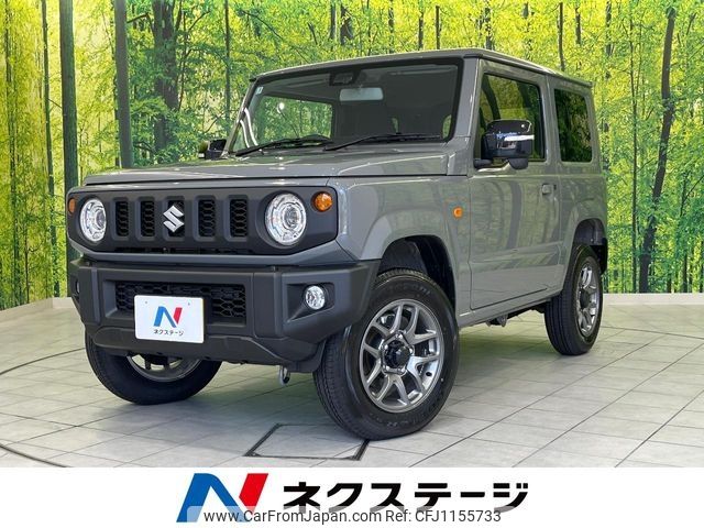 suzuki jimny 2025 CFJ1155733 image 1