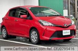 toyota vitz 2016 -TOYOTA--Vitz DBA-NSP130--NSP130-2228695---TOYOTA--Vitz DBA-NSP130--NSP130-2228695-