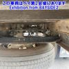 mitsubishi-fuso fighter 2003 -MITSUBISHI 【袖ケ浦 100ｽ341】--Fuso Fighter FK71GJ-765529---MITSUBISHI 【袖ケ浦 100ｽ341】--Fuso Fighter FK71GJ-765529- image 13