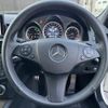 mercedes-benz c-class-station-wagon 2008 quick_quick_DBA-204241_WDD2042412F258212 image 17