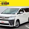 toyota vellfire 2019 -TOYOTA--Vellfire DAA-AYH30W--AYH30-0097622---TOYOTA--Vellfire DAA-AYH30W--AYH30-0097622- image 1