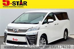 toyota vellfire 2019 -TOYOTA--Vellfire DAA-AYH30W--AYH30-0097622---TOYOTA--Vellfire DAA-AYH30W--AYH30-0097622-