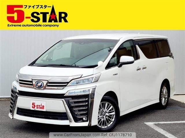 toyota vellfire 2019 -TOYOTA--Vellfire DAA-AYH30W--AYH30-0097622---TOYOTA--Vellfire DAA-AYH30W--AYH30-0097622- image 1