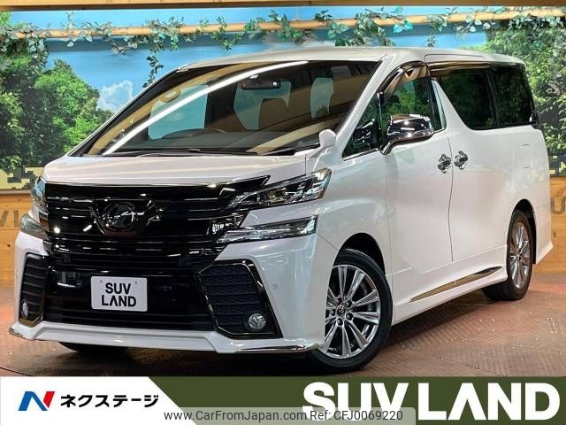 toyota vellfire 2018 -TOYOTA--Vellfire DBA-AGH30W--AGH30-0167803---TOYOTA--Vellfire DBA-AGH30W--AGH30-0167803- image 1