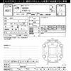 lexus is 2014 -LEXUS--Lexus IS GSE30-5051370---LEXUS--Lexus IS GSE30-5051370- image 3