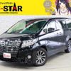 toyota alphard 2017 CFJ1811206 image 1