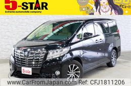 toyota alphard 2017 CFJ1811206