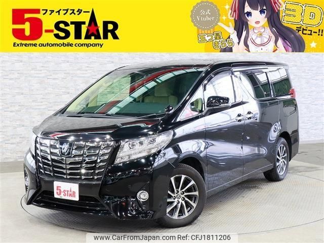 toyota alphard 2017 CFJ1811206 image 1