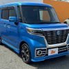 suzuki spacia 2018 -SUZUKI--Spacia DAA-MK53S--MK53S-564246---SUZUKI--Spacia DAA-MK53S--MK53S-564246- image 8