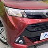 toyota tank 2019 -TOYOTA--Tank DBA-M900A--M900A-0341735---TOYOTA--Tank DBA-M900A--M900A-0341735- image 12