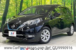 nissan note 2019 -NISSAN--Note DAA-HE12--HE12-278764---NISSAN--Note DAA-HE12--HE12-278764-