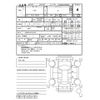 nissan dayz 2020 -NISSAN--DAYZ B43W--B43W-0013126---NISSAN--DAYZ B43W--B43W-0013126- image 4