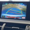 lexus nx 2015 CFJ6385353 image 4