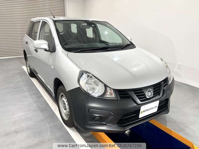 nissan nissan-others 2019 CMATCH_U00048025902 image 1