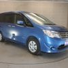 nissan serena 2015 -NISSAN--Serena DAA-HC26--HC26-125676---NISSAN--Serena DAA-HC26--HC26-125676- image 24