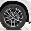 bmw x1 2023 quick_quick_3CA-42EG20_WBA42EG0205W73807 image 18