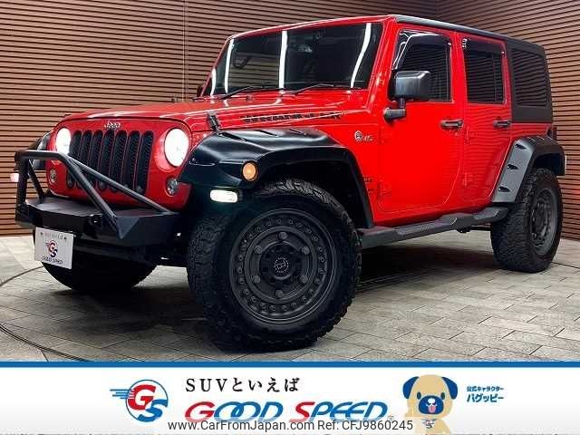 chrysler jeep-wrangler 2016 -CHRYSLER--Jeep Wrangler ABA-JK36L--1C4HJWKG8GL293720---CHRYSLER--Jeep Wrangler ABA-JK36L--1C4HJWKG8GL293720- image 1