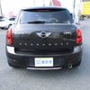 mini mini-others 2015 CFJ1565617 image 27