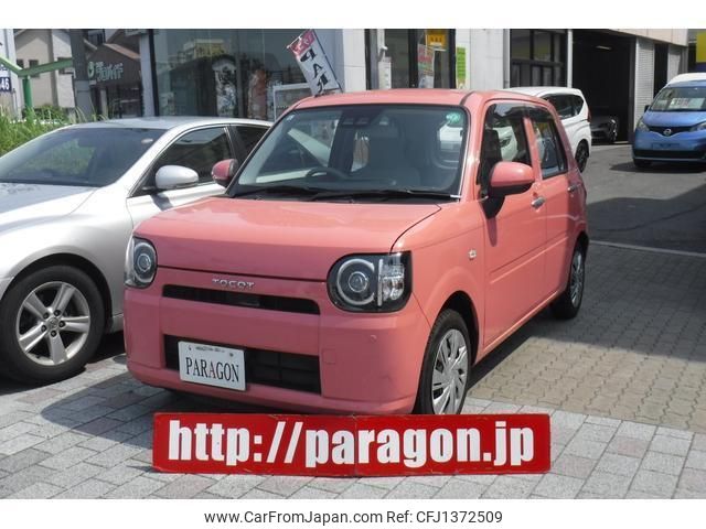 daihatsu mira-tocot 2019 quick_quick_LA550S_LA550S-0029430 image 2