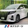 toyota alphard 2016 -TOYOTA--Alphard DBA-AGH30W--AGH30-0094741---TOYOTA--Alphard DBA-AGH30W--AGH30-0094741- image 1