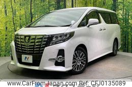 toyota alphard 2016 -TOYOTA--Alphard DBA-AGH30W--AGH30-0094741---TOYOTA--Alphard DBA-AGH30W--AGH30-0094741-