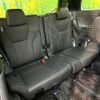 toyota alphard 2025 CFJ1727976 image 10