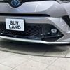 toyota c-hr 2018 -TOYOTA--C-HR DAA-ZYX10--ZYX10-2151663---TOYOTA--C-HR DAA-ZYX10--ZYX10-2151663- image 3