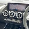 mercedes-benz amg 2020 -MERCEDES-BENZ--AMG 4BA-247751M--W1N2477512J206551---MERCEDES-BENZ--AMG 4BA-247751M--W1N2477512J206551- image 14