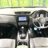 nissan x-trail 2018 CFJ1656742 image 3