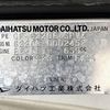 daihatsu atrai 1999 CFJ1667280 image 41