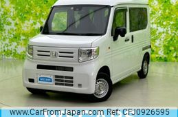 honda n-van 2023 quick_quick_JJ2_JJ2-5007481