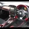 toyota 86 2019 quick_quick_ZN6_ZN6-102118 image 2