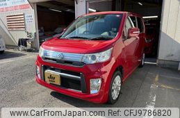 suzuki wagon-r 2014 -SUZUKI 【名変中 】--Wagon R MH44S--453526---SUZUKI 【名変中 】--Wagon R MH44S--453526-