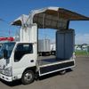isuzu elf-truck 2019 -ISUZU--Elf TRG-NJR85A--NJR85-7073075---ISUZU--Elf TRG-NJR85A--NJR85-7073075- image 5