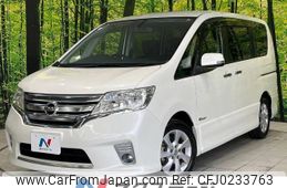 nissan serena 2012 -NISSAN--Serena DAA-HFC26--HFC26-119417---NISSAN--Serena DAA-HFC26--HFC26-119417-